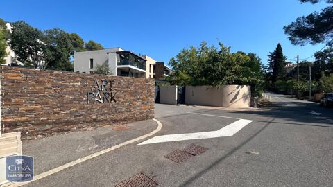  Parking / Garage  louer 