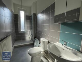  Appartement à louer 2 pièces 48 m²