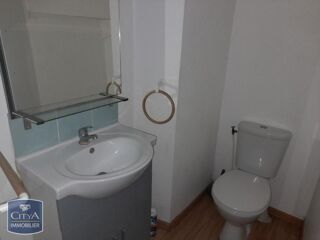 Appartement à louer 1 pièce 14 m²