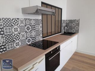  Appartement à louer 1 pièce 37 m²