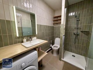  Appartement à louer 1 pièce 29 m²