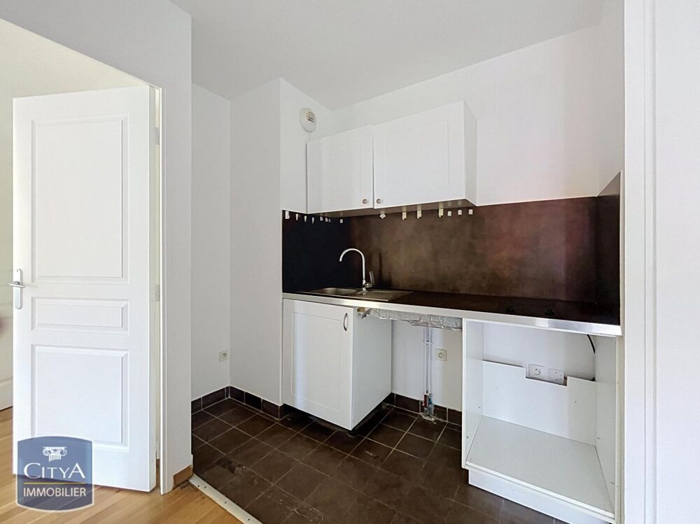 EXCLUSIVITÉ - 3 PIECES - VILLEURBANNE Votre Cabinet City....