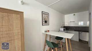  Appartement à louer 1 pièce 30 m²
