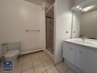  Appartement à louer 2 pièces 51 m²