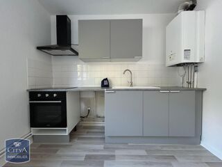  Appartement à louer 2 pièces 48 m²