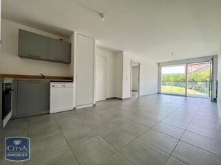  Appartement à louer 2 pièces 48 m²