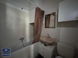  Appartement à louer 1 pièce 24 m²