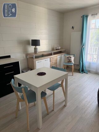  Appartement à louer 2 pièces 40 m²