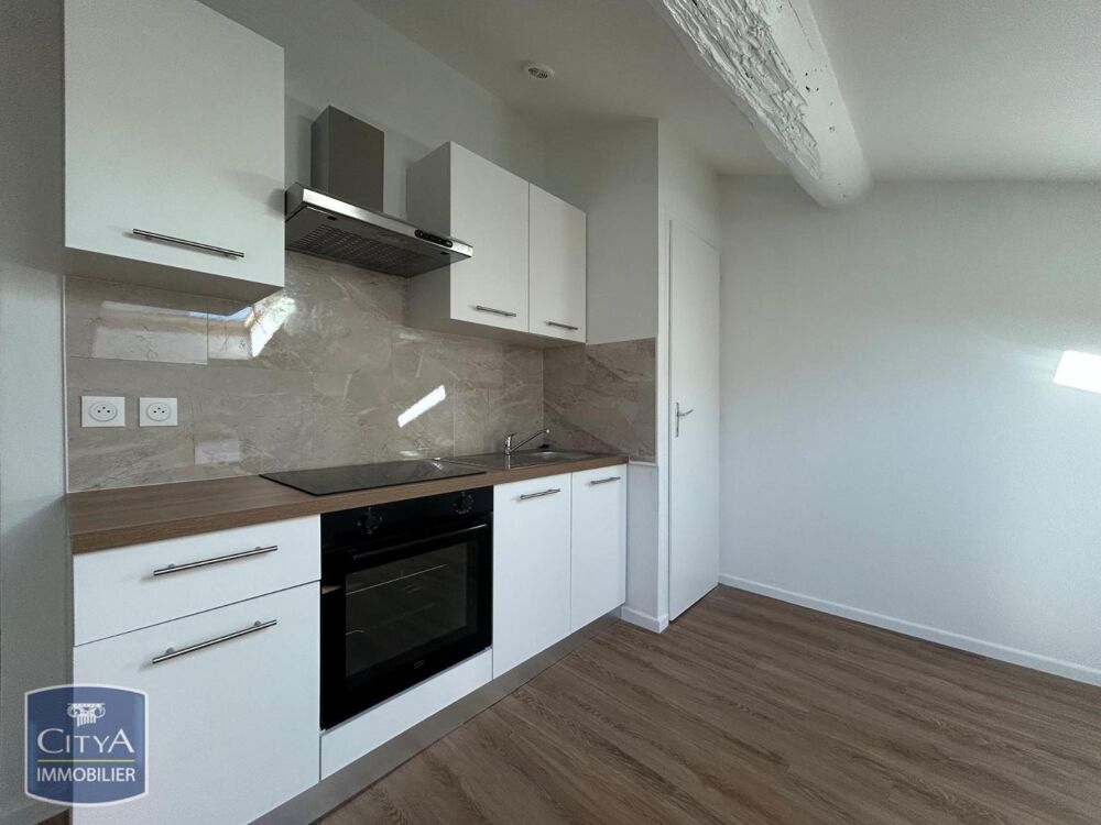 À LOUER : Appartement T1 situé à Nancy - rue Didion Ce b....