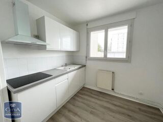  Appartement à louer 4 pièces 81 m²