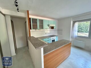  Appartement à louer 2 pièces 44 m²