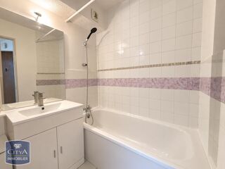  Appartement à louer 2 pièces 48 m²