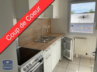  Appartement à louer 2 pièces 46 m²