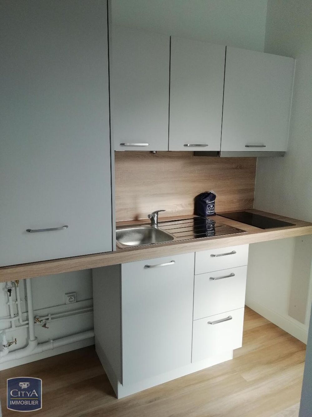 location Appartement - 1 pièce(s) - 26 m² Saint-Cyr-sur-Loire (37540)