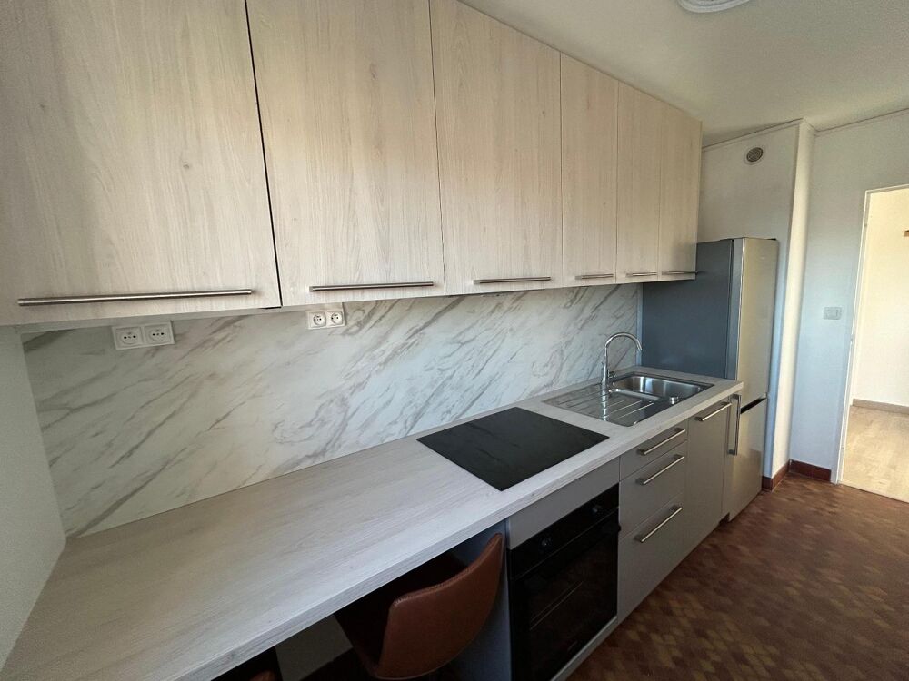 Centre Ville - À LOUER : Découvrez cet appartement T2 id....