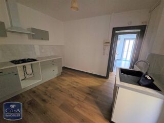  Appartement à louer 2 pièces 48 m²
