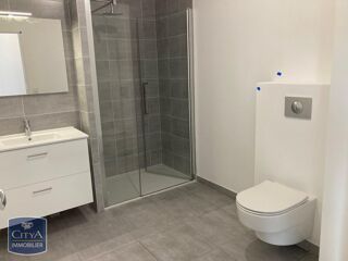  Appartement à louer 2 pièces 44 m²