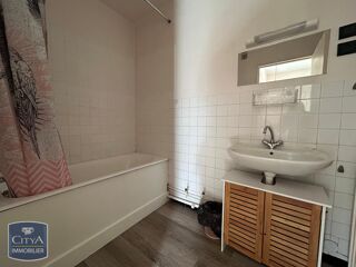  Appartement à louer 4 pièces 80 m²