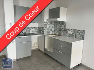  Appartement à louer 2 pièces 37 m²