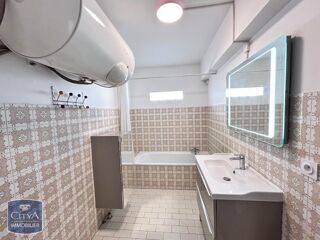  Appartement à louer 2 pièces 46 m²
