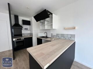  Appartement à louer 4 pièces 80 m²
