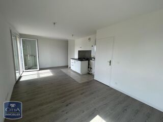  Appartement à louer 2 pièces 46 m²