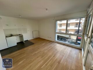  Appartement à louer 2 pièces 44 m²
