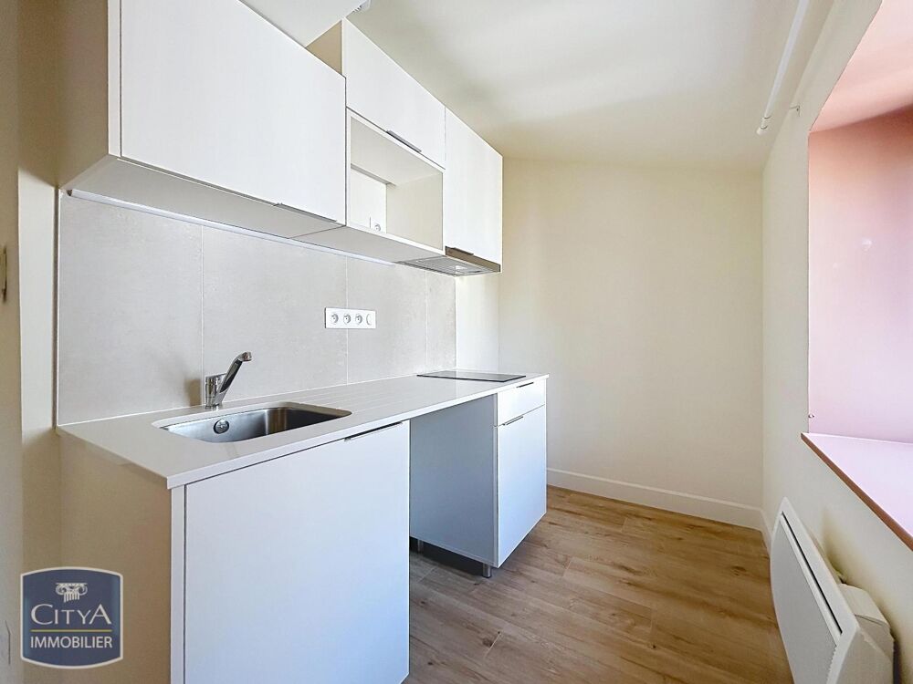 EXCLUSIVITE - A LOUER - NIMES - APPARTEMENT 1 PIECE RENO....