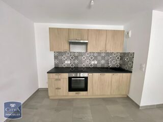  Appartement à louer 2 pièces 48 m²