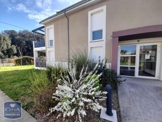  Appartement à louer 3 pièces 62 m²