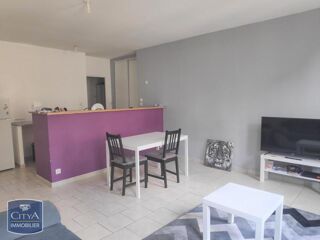  Appartement à louer 2 pièces 57 m²