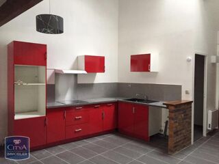  Appartement à louer 2 pièces 56 m²