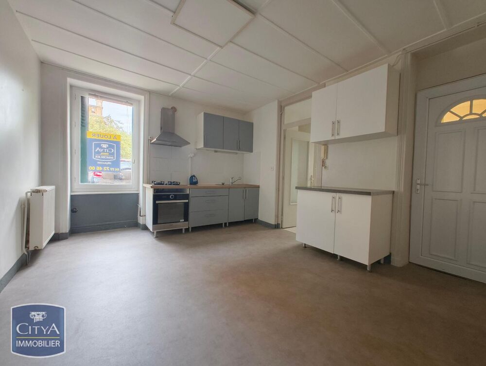 ROANNE - SECTEUR MULSANT - APPARTEMENT 2 CHAMBRES - RÉNO....