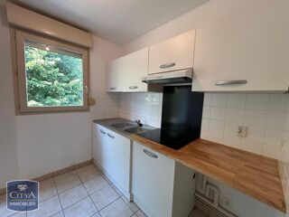  Appartement à louer 2 pièces 48 m²