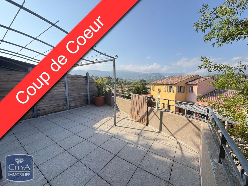 À LOUER : Appartement T3 situé à Plascassier. Ce bien, d....