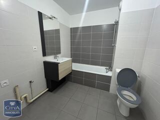  Appartement à louer 2 pièces 41 m²
