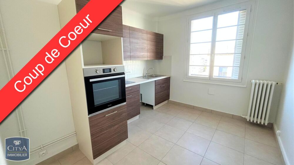 location Appartement - 1 pièce(s) - 39 m² Villeurbanne (69100)