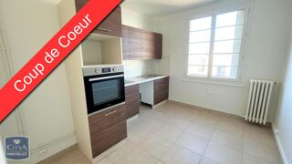  Appartement à louer 1 pièce 39 m²