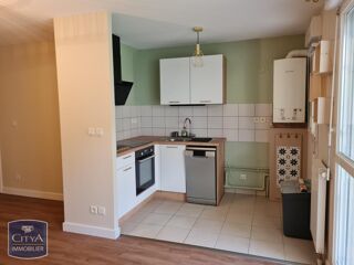 Appartement à louer 2 pièces 46 m²