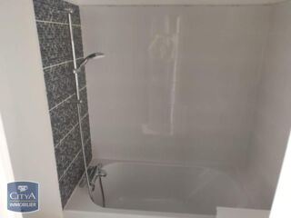  Appartement à louer 1 pièce 18 m²