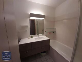  Appartement à louer 2 pièces 51 m²