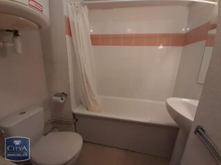  Appartement à louer 1 pièce 17 m²