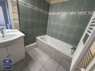  Appartement à louer 2 pièces 48 m²