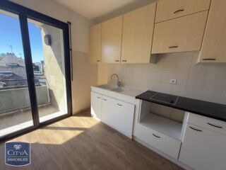  Appartement à louer 2 pièces 51 m²