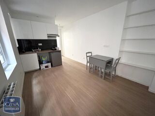  Appartement à louer 2 pièces 30 m²
