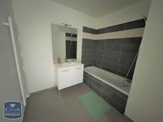  Appartement à louer 2 pièces 45 m²