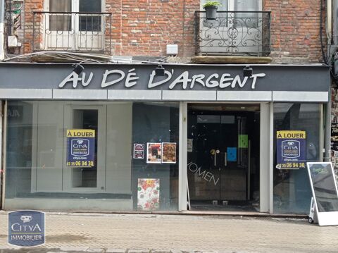LOCAL COMMERCIAL - EMPLACEMENT N&deg;1 EN CENTRE-VILLE Em... 3500 76200 Dieppe