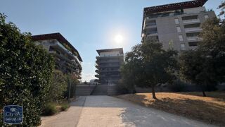  Appartement à louer 2 pièces 40 m²