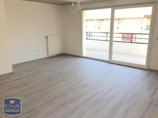 Appartement à louer 2 pièces 57 m²