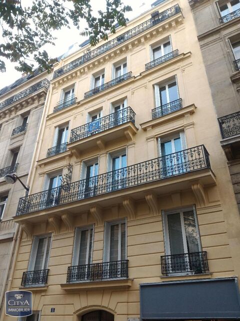 A LOUER - Local commercial &agrave; Paris 75016 Vous recherc... 1767 75016 Paris